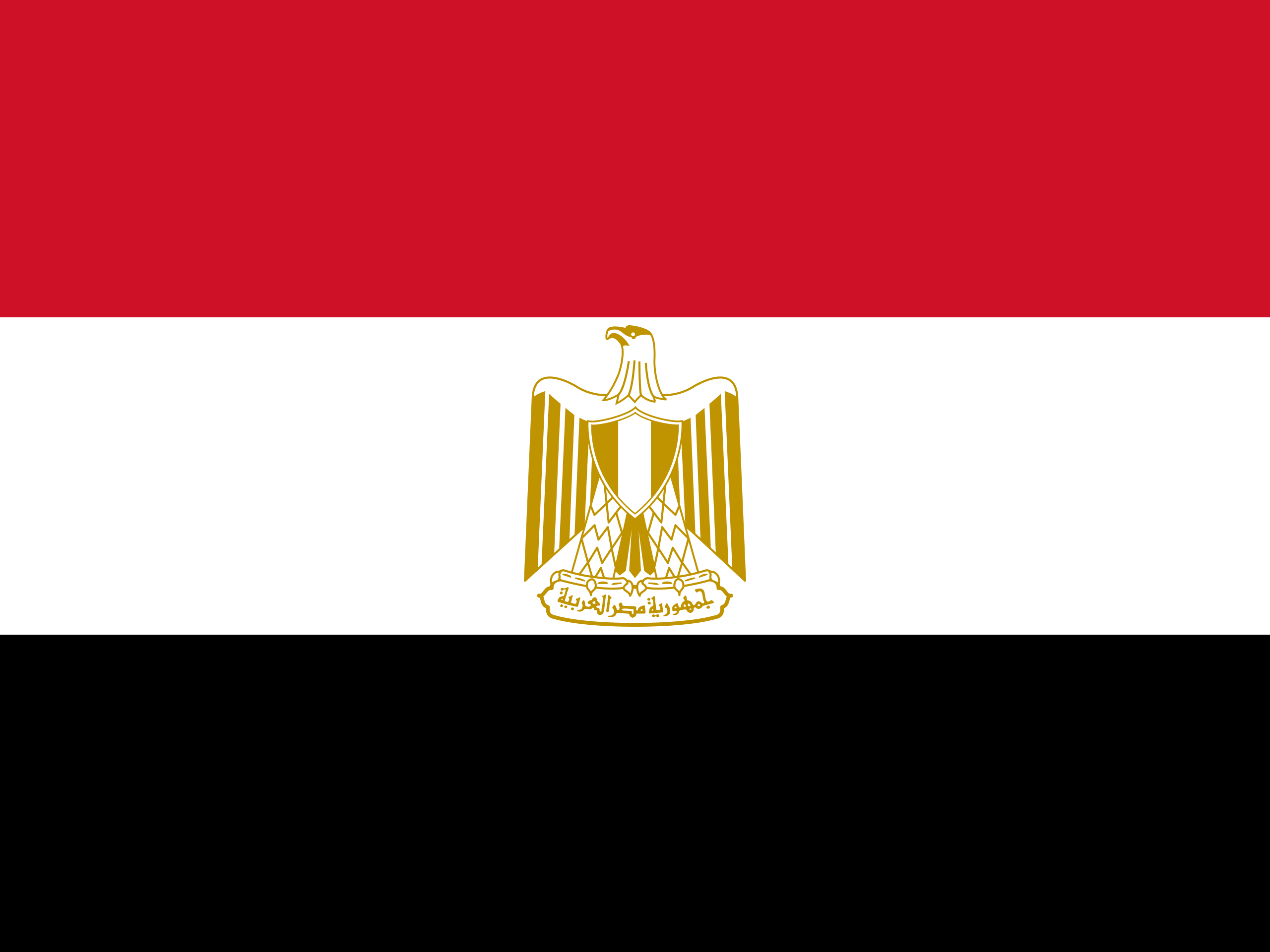 Egypt - Unlimited data 15 days